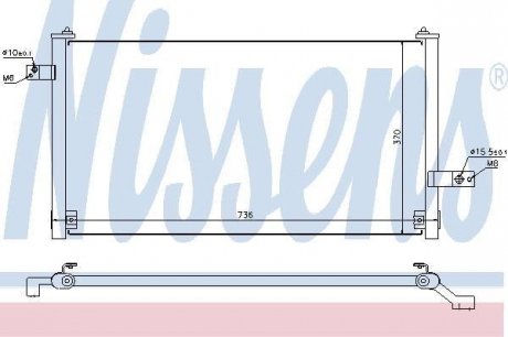 Фото автозапчасти радиатор кондиционера SUBARU FORESTER 2.0 08.97-09.02 NISSENS 94847