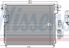 Фото автозапчастини радіатор кондиціонера (з осушувачем) NISSAN NP300, NP300 NAVARA, PATHFINDER III 2.5D/4.0 01.05- NISSENS 94879 (фото 1)