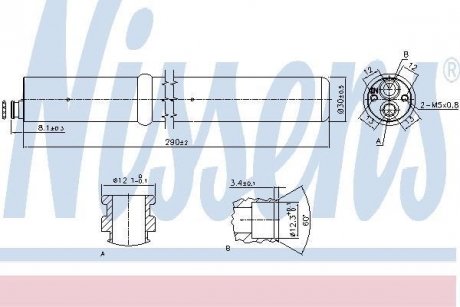 Осушувач кондиціонера AUDI A4 ALLROAD B8, A4 B8, A5, Q5 2.0-3.0D 11.08-05.17 NISSENS 95555 (фото 1)