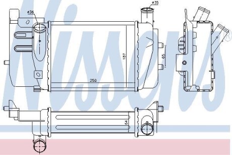 Фото автозапчасти інтеркулер NISSENS 96262