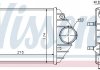 Фото автозапчасти интеркуллер AUDI A4; SKODA SUPERB I; Volkswagen PASSAT 2.5D 09.97-05.05 NISSENS 96690 (фото 1)