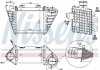 Фото автозапчастини інтеркулер Volkswagen GOLF III, VENTO 1.9D 11.91-04.99 NISSENS 96795 (фото 1)