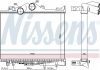 Фото автозапчасти интеркулер MERCEDES ATEGO, ATEGO 2 OM900.912-OM925.920 01.98- NISSENS 97038 (фото 1)