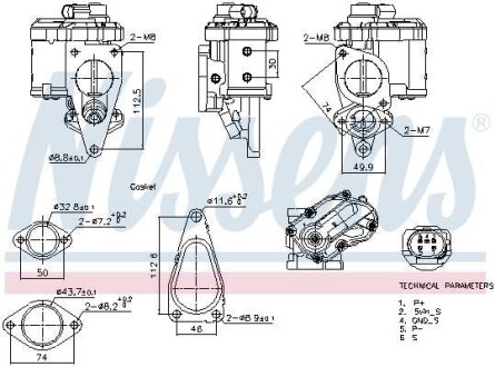 Фото автозапчастини клапан EGR NISSENS 98241