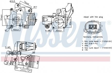 Фото автозапчасти клапан EGR NISSENS 98387