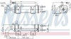 Фото автозапчастини рециркуляція відпрацьов. газів NISSENS 989435 (фото 3)