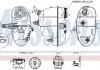 Фото автозапчастини бачок компенсаційний First Fit NISSENS 996192 (фото 1)