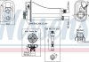 Фото автозапчасти zbiornik wyrównawczy (z korkiem, z czujnikiem poziomu) pasuje do: BMW 3 (E30), 3 (E36), 5 (E39), 7 (E38), Z3 (E36) 09.90-06.03 NISSENS 996290 (фото 1)