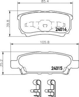 Фото автозапчастини гальмівні колодки CHRYSLER/DODGE/HYUNDAI/JEEP/MITSUBISHI задній 01 NISSHINBO NP3011