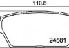 Фото автозапчастини колодки гальмівні дискові задні Mazda 6 2.3, 3.7 (05-) NISSHINBO NP5026 (фото 1)