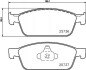 Фото автозапчастини колодки гальмівні дискові передні Strong Ceramic Ford Kuga II (12-), Ford Focus III (10-) NISSHINBO NP5074SC (фото 1)