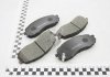 Фото автозапчасти колодки тормозные дисковые передние Subaru Impreza, Forester, Lagacy 1.6, 2.0 (02-) NISSHINBO NP7007 (фото 1)