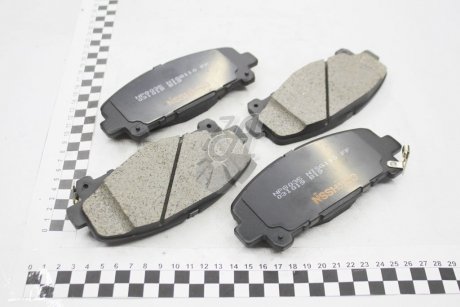 Колодки тормозные дисковые передние Honda Accord VIII 2.0, 2.4 универсал (08-) NISSHINBO NP8035 (фото 1)