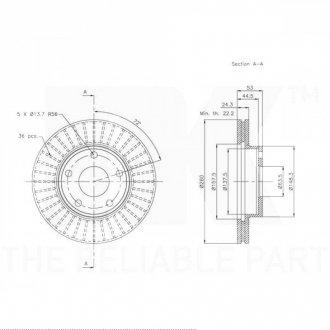 Фото автозапчастини гальмівний диск перед. Ford Scorpio 2.0-2.9 86-94 NK 202521