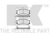 Фото автозапчасти тормозные колодки передние (16.0mm) Nissan Sunny B12,N13 1.6,1.7D 86-90(Akebono) NK 222217 (фото 1)