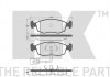 Фото автозапчасти тормозные колодки передние (18.0mm) Ford Scorpio 85- (без дат.); Escort XR3i 90- NK 222531 (фото 1)