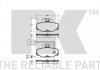 Фото автозапчастини тормозные колодки задние (13.5mm) Ford Sierra,Scorpio (с плоским дат.) (Lucas) NK 222532 (фото 1)