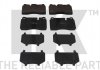 Фото автозапчасти гальмівні колодки дискові перед. Land Rover Range Rover III/Sport 3.6Td/4.2 02.05- VW Touareg I /Touareg II 04- NK 224788 (фото 1)