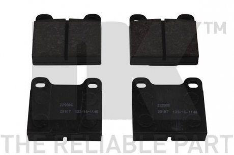 Тормозные колодки задние (15.0mm) MB W114/W115;Opel Senator A;Volvo (ATE) NK 229906