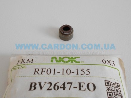 Фото автозапчастини сальник клапана Mazda (RF01-10-155) NOK BV2647E0