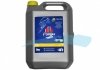 Фото автозапчастини антифриз (жовтий) 10 кг -40 C Norway ANTIFREEZE YELLOW -40 (фото 1)