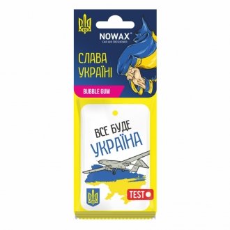 Фото автозапчастини ароматизатор - стикер бумажный "Все буде Украіна" (баблгам) NOWAX NX00134