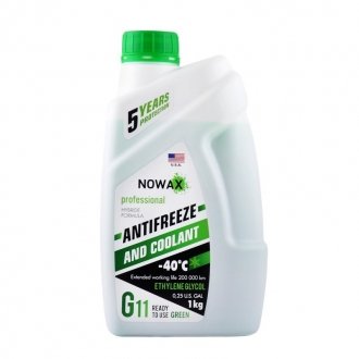 Антифриз G11 -40 C зеленый готовая жидкость 1 кг NOWAX NX01008