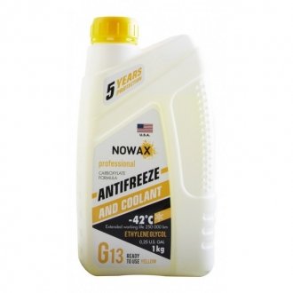 Антифриз G13 -42C желтый готовая жидкость 1 кг NOWAX NX01012