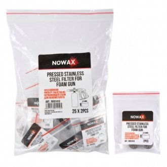 Прессованная фильтр-таблетка из нержавеющей стали 10x14 мм комплект 2 шт NOWAX NX01410 (фото 1)