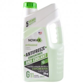 Антифриз G11 концентрат зеленый 5 кг NOWAX NX05005