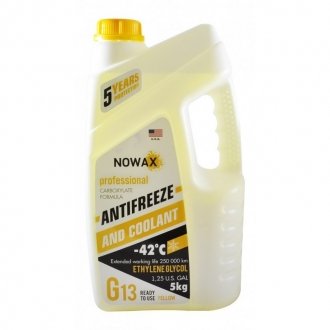 Антифриз G13 -42C желтый готовая жидкость 5 кг NOWAX NX05007