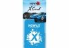 Ароматизатор "X CARD" -New Car NOWAX NX07534 (фото 1)