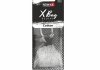 Ароматизатор X Bag DELUXE - Cotton NOWAX NX07586 (фото 1)