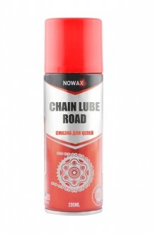 Смазка для цепи Chain Lube Road, 200ml. NOWAX NX20800 (фото 1)