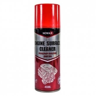 Фото автозапчасти очиститель поверхности двигателя 450 мл. Engine Surface Cleaner NOWAX NX45500