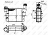 Фото автозапчасти интеркуллер AUDI A4; SEAT EXEO, EXEO ST 1.8/2.0/2.0D 11.04-05.13 NRF 30251 (фото 5)