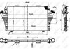 Фото автозапчасти интеркуллер FIAT CROMA; OPEL SIGNUM, VECTRA C, VECTRA C GTS 1.9D/2.4D 04.04- NRF 30279 (фото 5)