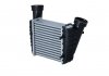 Фото автозапчасти intercooler vw passat 2.5d 01- NRF 309051 (фото 3)