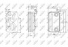 Фото автозапчасти масляный радиатор (118x63x208) AUDI A6 C6, A8 D3 3.7-6.0 10.02-08.11 NRF 31268 (фото 5)