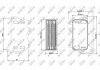 Фото автозапчасти масляный радиатор BMW 3 (F30, F80), 3 (F31), 3 GRAN TURISMO (F34), 4 (F32, F82), 4 (F33, F83), 4 GRAN COUPE (F36), 5 (F10), 5 (F11), 5 GRAN TURISMO (F07), 6 (F12), 6 (F13) 3.0D 02.08- NRF 31283 (фото 5)
