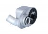 Масляный радиатор (с прокладками; с уплотнением) FIAT DUCATO 2.3D 07.06- NRF 31324 (фото 2)