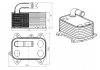 Масляный радиатор AUDI A6 C7 2.0D 03.11-09.18 NRF 31837 (фото 5)