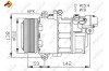 Фото автозапчасти компрессор кондиционера BMW 3(E46), X3(E83), Z4(E85) 1.6/1.8/2.0 04.00-08.11 NRF 32184 (фото 2)