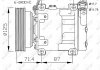 Фото автозапчастини компресор кондиціонера RENAULT CLIO II 1.6 09.98- NRF 32267 (фото 1)
