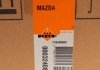 Компрессор кондиционера MAZDA 3, 6, CX-7 1.8/2.0/2.3 01.02-03.13 NRF 32408 (фото 2)