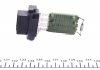 Перемикач вентилятора салону (резистор) FORD TRANSIT 2.0D-2.5D 07.94-08.14 NRF 342014 (фото 4)