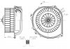 Фото автозапчасти вентилятор салону NRF 34282 (фото 5)