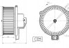 Фото автозапчастини вентилятор салону NRF 34291 (фото 1)