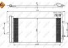 Радіатор кондиціонера (з осушувачем) AUDI Q3 1.4-2.5 06.11-10.18 NRF 350029 (фото 2)