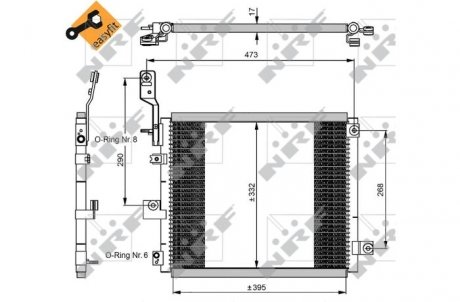 Радиатор кондиционера HYUNDAI ATOS 1.1 08.03-12.08 NRF 350047